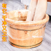一次性浴足袋 65*55cm80只/袋