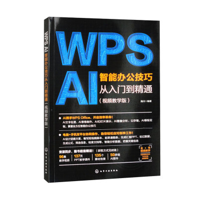 《中国社会科学博士论文文库:基于复杂性理论的企业集群成长与创新系统研究》