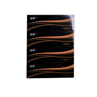 洁柔抽纸黑金盒抽 80抽*4盒/提*2提