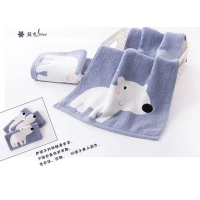 金号儿童毛巾60*30CM*2条 蓝色 9852