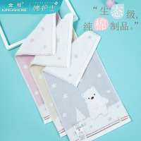 金号棉护士童巾50*25CM*3条(红,灰,卡其颜色随机) 9047