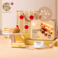 十月初五金装黄油鸡蛋卷(铁罐)500g 下午茶休闲零食礼盒端午礼盒糕点