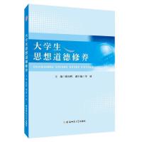 《你活得累吗》