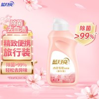 蓝月亮 男女士内衣内裤洗衣液(旅行装免托运)80g/瓶 去血渍