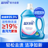 蓝月亮 深层洁净护理洗衣液 自然清香 3kg/瓶 去污