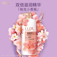 力士(LUX)莹润桃花香淡雅香氛 娇肤沐浴乳550g 留香