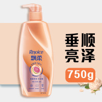 飘柔垂顺亮泽修护洗发水洗发露洗头膏750g柔顺留香