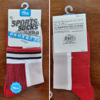 纯棉袜子7双(颜色花色随机发)