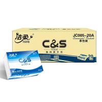 洁柔牌商用200张*1层擦手纸 222*222 20包/箱