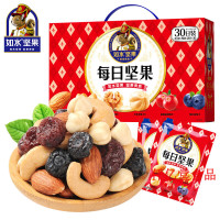 如水每日坚果 750g/30袋