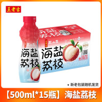 王老吉 荔小吉海盐荔枝果汁饮料 500ml*15瓶 (单位:箱)