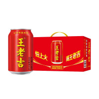 王老吉 凉茶礼盒装 草本凉茶中华老字号(新老包装随机发货) 310ml*12罐 (单位:箱)