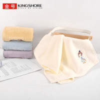 金号幸福一生毛巾GX2141F 3条 随机色