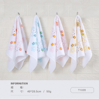 金号毛巾2条 赤金童巾T1035 随机色发货