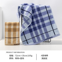 金号毛巾2条 赤金童巾G1051 随机色发货