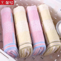 金号毛巾2条 赤金毛巾1014W 72*34cm 随机色发货