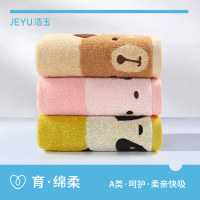 洁玉色织提缎运动挂绳童巾LY5012T 3条 颜色随机发货
