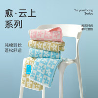 洁玉色织色织提花毛巾LY5013F 3条 颜色随机发货