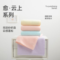 洁玉初然毛巾LY5015F 3条 颜色随机发货