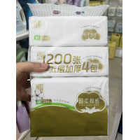 纯竹工坊超柔棉感面巾纸300张/包 4包/提
