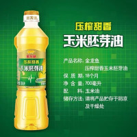 金龙鱼零反式脂肪鲜榨甜香玉米胚芽油700ml(单位:瓶)