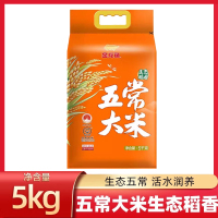金龙鱼生态稻香五常大米5kg(单位:袋)