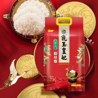 金龙鱼乳玉皇妃壹品稻花香大米5kg(单位:袋)