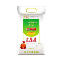 金龙鱼 多用途麦芯小麦粉2.5kg(单位:袋)