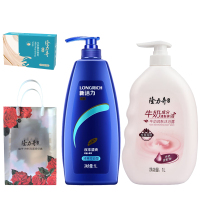 隆力奇洗发水沐浴露香皂礼袋套装
