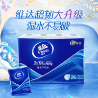 维达7张4层超韧迷你24包方形纸手帕(V0169)