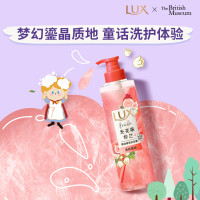 力士精油洗发露无花果铃兰香470ml