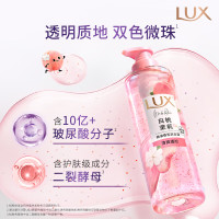 力士精油洗发露白桃茉莉香470ml