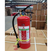 四川弘胜 手提式3L水基型灭火器 MS/ABEF3