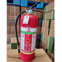 四川弘胜 手提式6L水基型灭火器MS/ABEF6