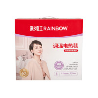 彩虹 全线路安全保护调温电热毯(单人印花) 1217(花色随机发货)