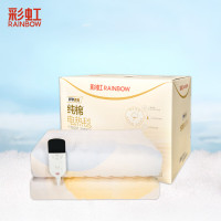 彩虹 全线路安全保护双控双温电热毯(双人纯棉)1558(花色随机发货)
