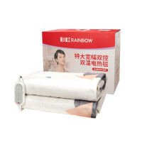 彩虹 全线路安全保护双控双温电热毯(特大宽幅印花1332 (花色随机发货)
