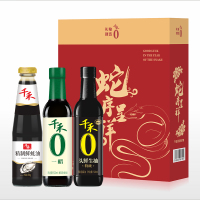 千禾 调味品三件套(蚝油+醋+生抽)礼盒装(新老包装随机发货)