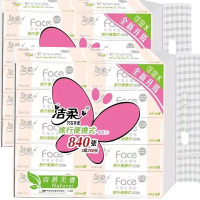 洁柔纸面巾(Face粉小方巾)便携面巾纸3层*28抽*10包*2提(PL097-10)