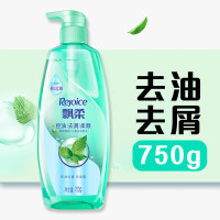 飘柔控油去屑洗发露750g大容量 柔顺清爽去油洗发水(新老包装随机)