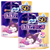 苏菲超熟睡安心裤柔棉款M-L3片/包*2包 (新老包装随机发)
