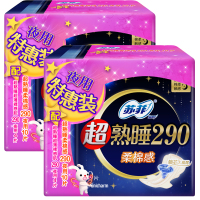 苏菲柔棉感290+随心翻夜用特惠装14片/包*2包 (新老包装随机发)