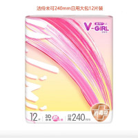 V-GIRL未可V3日用240mm12片*2包 /2283