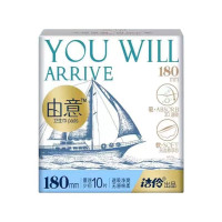 由意瞬干棉柔180量少迷你10片*2包