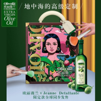 欧丽薇兰(olivoila)特级初榨橄榄油750ML*2礼盒装