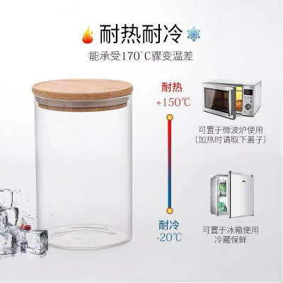 惠居尚品 茶叶筒1500ml