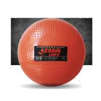 红双喜DHSX300-红双喜2KG充气实心球(教学版)