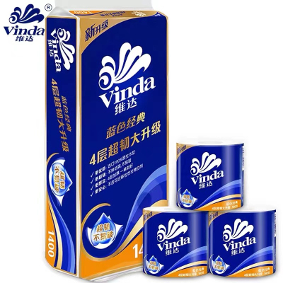 维达(Vinda)系列劳保600