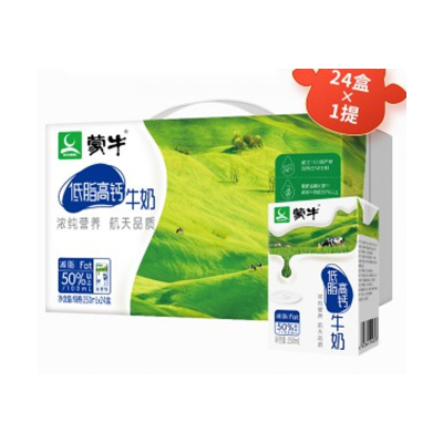 蒙牛低脂高钙牛奶利乐包250ml×24盒