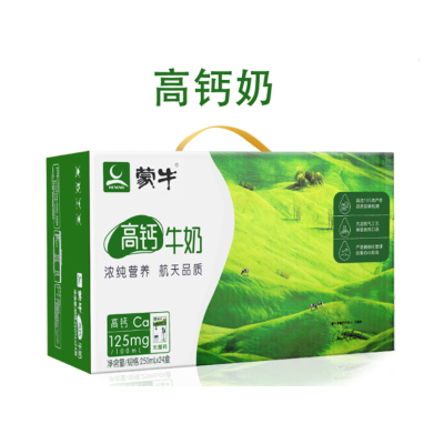 蒙牛高钙牛奶利乐包250ml×24盒